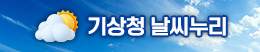 배너