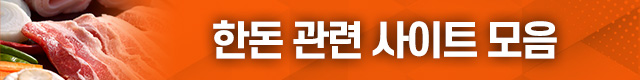 배너