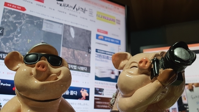 [알림] 돼지와사람 누적 방문자 800만 달성