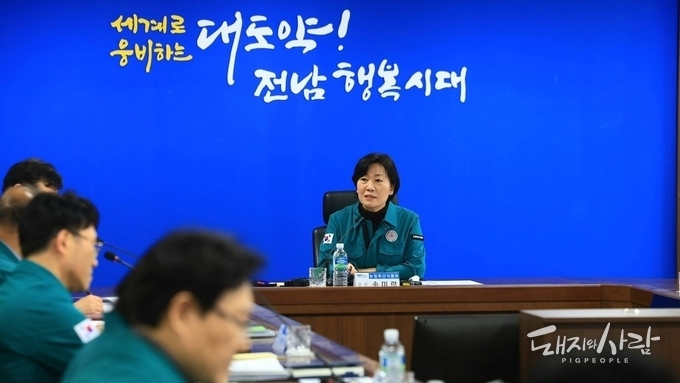 '전남 구제역 바이러스, 몽골 바이러스와 비슷...청주·증평과는 달라'