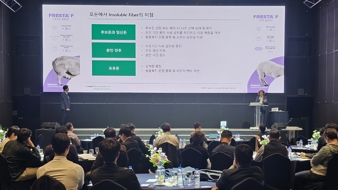모돈·자돈 생산 잠재력 극대화에 도움되는 식물추출물 있다