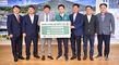 '경북 산불 이재민과 산불 진화요원 지원에 써 주세요'