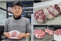 한돈 명예홍보대사였던 주선태 교수, 마블링 배양육 개발