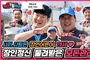 [양돈리더] 모돈 교체율 50, PSY 29.3두의 해밀농장