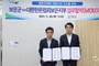 출산 가정에 10만원 상당 한돈꾸러미 무료로 드립니다!