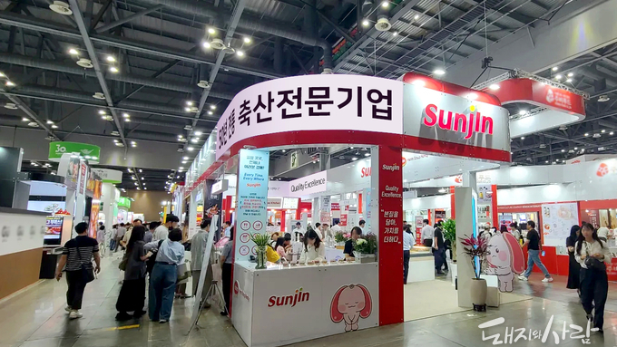 선진, ‘2025 서울국제식품산업대전’ 참가… 육가공·신선육 주요 제품 홍보