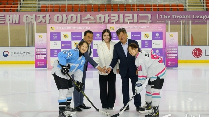 한돈자조금 ‘2025 한돈배 더 드림 리그’ 개막, 4년째 후원 이어져