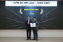 코미팜, 중기부 '강소+기업'에 선정...혁신성·성장잠재력 인정받았다