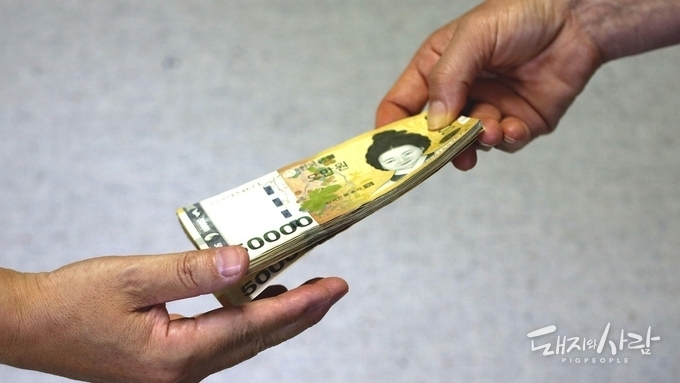 계열화사업자의 경우 '살처분·도태 보상금' 계약사육농가와 배분 협의해야