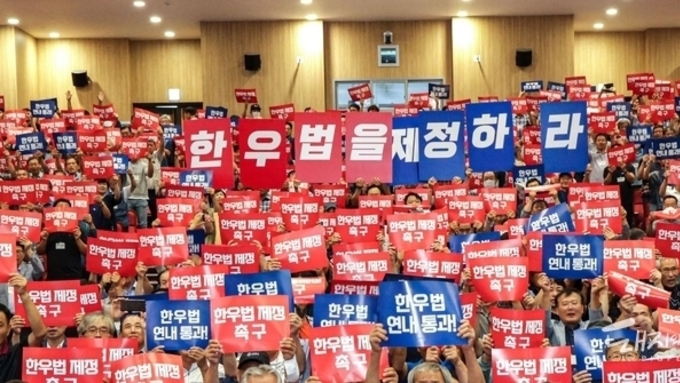 '한우법' 국회 본회의 통과... 공포만 남았다