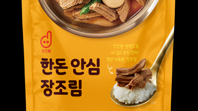 도드람, 이마트 트레이더스 단독 ‘한돈 안심 장조림’ 출시