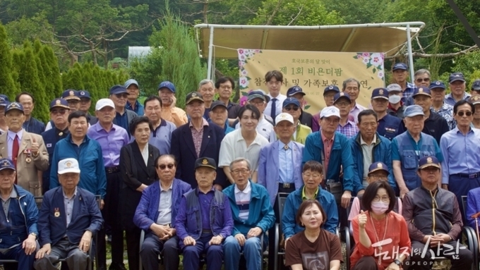 선진, 6.25·베트남전 참전용사에 ‘선진포크한돈’ 삼겹살 60kg 후원