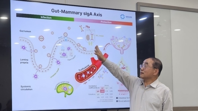 "PED 방어 항체, 이제는 예측할 수 있다"