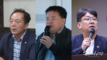 [속보] 제21대 한돈협회 회장 선거에 후보자 3명 최종 등록