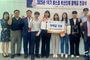 팜스코, 건국대·서울대 등 5개 학교에 7천만원 장학금 전달
