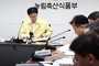 새 정부 들어섰지만 ASF 방역정책은 '복붙' 그대로