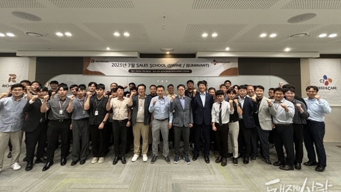 CJ피드앤케어, 7월 양돈축우 통합교육 Sales School 실시