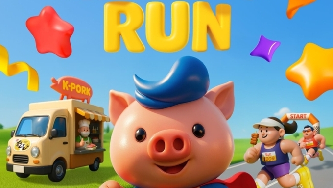 한돈자조금, 9월 러닝 행사 ‘HANDON RUN’ 사전접수 시작