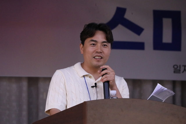 [동영상] "모돈 잠재력 100 활용하려면"