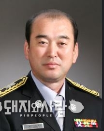 한림 119센터장 양윤석