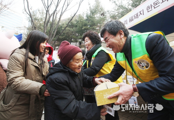 사진제공: 한돈 자조금