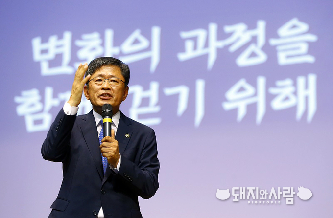 제27대 라승용 신임 청장, 농촌진흥청