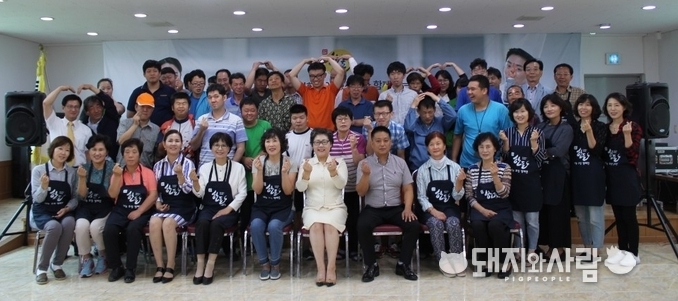 한돈은 '사랑'과 '나눔' 입니다