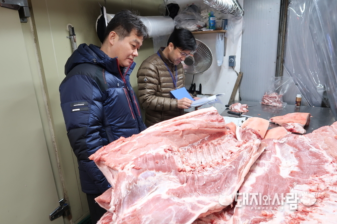 국립농산물품질관리원, 원산지 표시 단속
