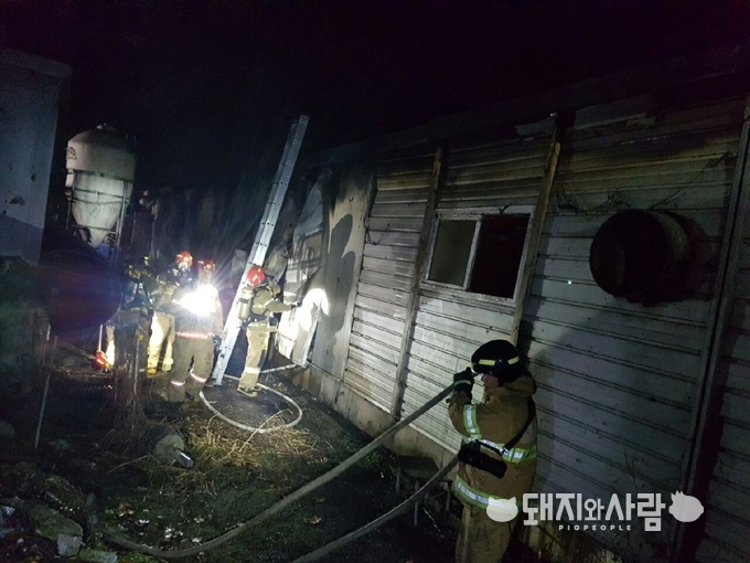 10일 천안 돈사 화재(사진 제공: 천안동남소방서)