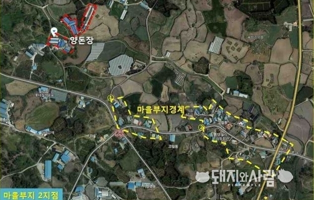 제주 마을부지 경계 측정 지점