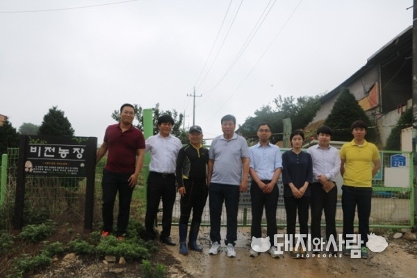 2017년 신규직원 현장실습 교육 실시(출처:축산환경관리원 자료실)