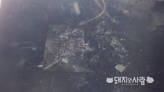 3월 4일 충북 충주 화재(제공: 충주소방서)