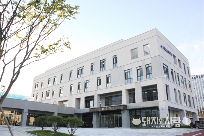 세종시에 위치하고 있는 축산물품질평가원 전경