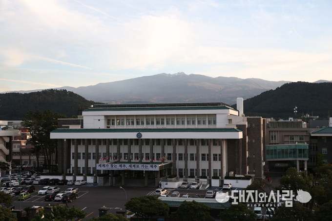 제주특별자치도 청사(제공: 제주도청)