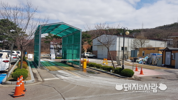 전국 우제류 가축 농장간 이동금지(3.27∼4.9), 다만, 강화군은 일주일 연장(∼4.16)