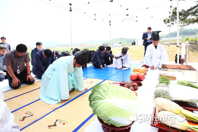 10일 농촌진흥청 국립축산과학원 축혼제