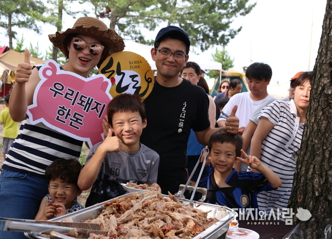 2017년 강원 삼포해수욕장에 열린 한돈 캠핑 페스티벌