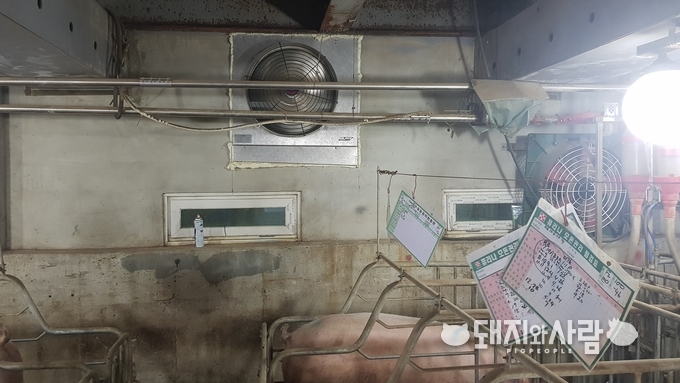에어컨 설치
