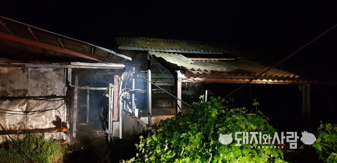 26일 전북 김제 돈사 화재@전북소방본부