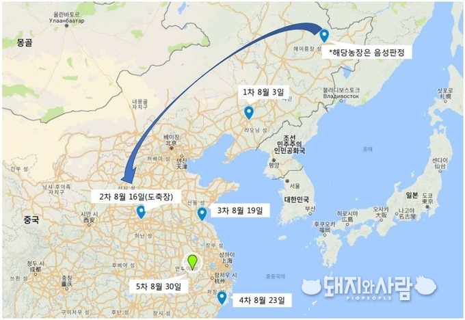 중국 ASF 발생지도(5차 녹색)@구글지도