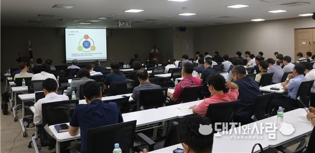 축산 악취측정 ICT 기계·장비 설치사업 및 기준안 설명@축산환경관리원