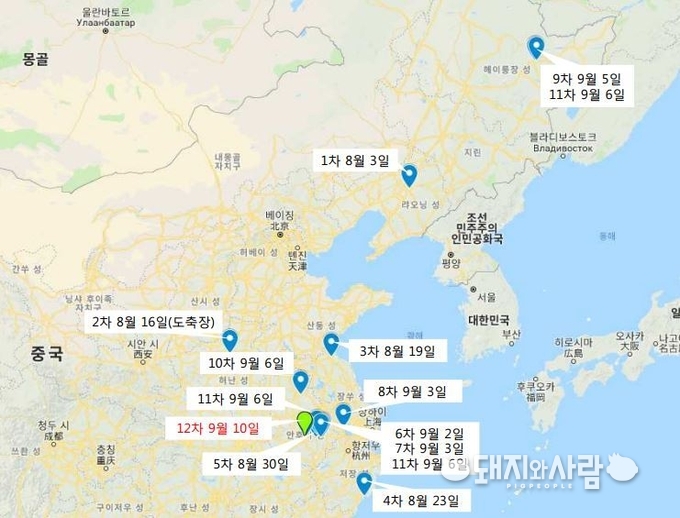 중국 ASF 발생 지도@구글지도