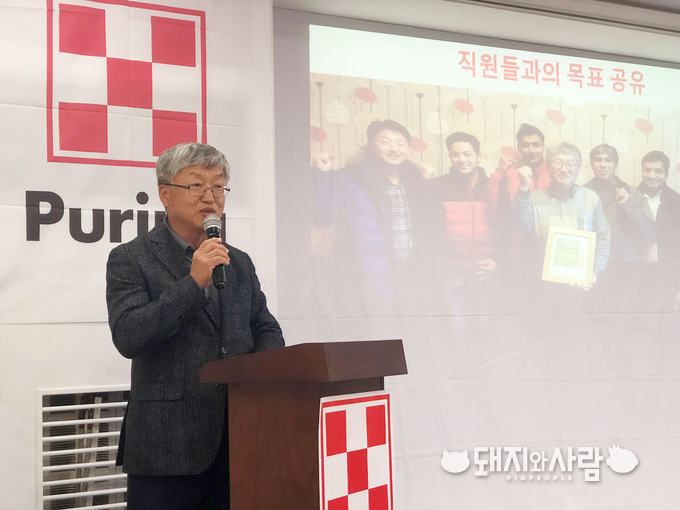 신천농장 심재민 사장이 외유내강 스토리를 전하고 있다