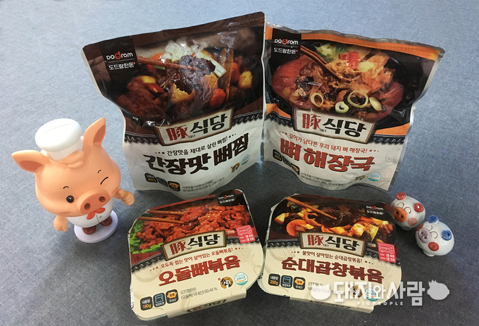 돈식당 4종@도드람