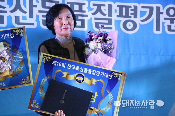 한돈부문 최우수상 이정하 대표 모친@돼지와사람