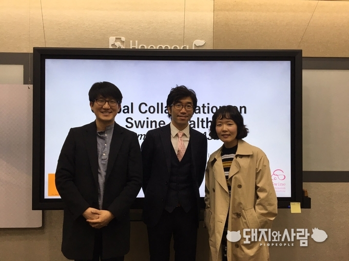 웨비나 영상 촬영 후 기념사진(왼쪽부터 한종원 수의사, 사토시 오타케 박사, 정고운 수의사)@아이해듀