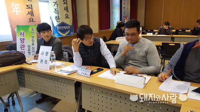 2018 사양관리분야 상담, 안기홍 소장(안기홍양돈연구소)@국립축산과학원