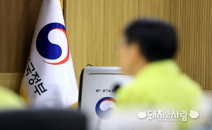 안성 구제역 의사환축이 최종 확진됨에 따라 구제역 위기단계가 주의 단계로 상향되었습니다@농식품부