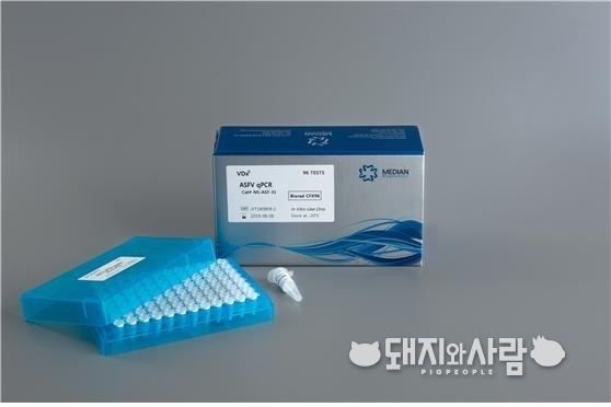 ASF 실시간 유전자 진단키트(제품명: VDxⓇ ASFV qPCR)@메디안디노스틱