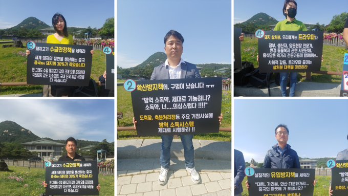 왼쪽 하단부터 시계방향으로 이한보름 대표(송학농장), 한혜선 대표(이태원 치즈플로), 변영준 대표(제주드림포크), 황지은 수의사(대산동물병원), 최영길 대표(진철농장, 한돈협회 포천지부장)@서은경 작가 페이스북